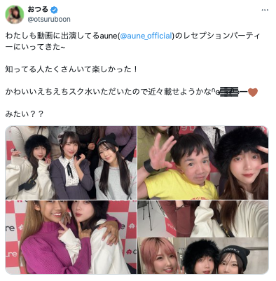 スクリーンショット 2025-05-13 16.07.06.png