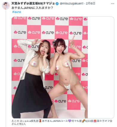 スクリーンショット 2025-05-13 16.13.28.png