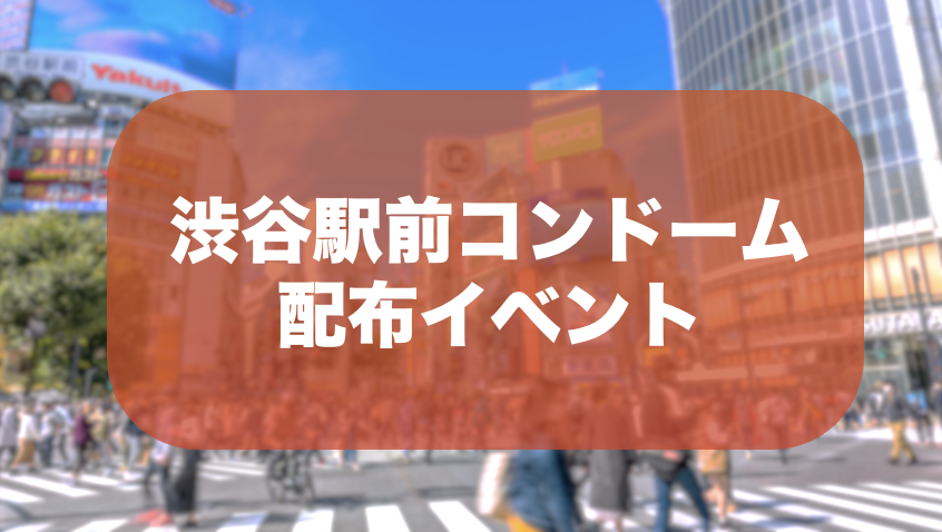 スクリーンショット 2024-04-19 19.26.49.png